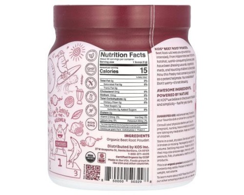 KOS, Organic Beet Root Powder, 12.7 oz (360 g)