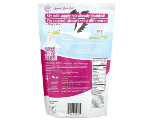 Mommy Knows Best, Lactation Brownie Mix, Double Chocolate, 24 oz (680 g) Mommy Knows Best, Lactation Brownie Mix, Double Chocolate, 24 oz (680 g)