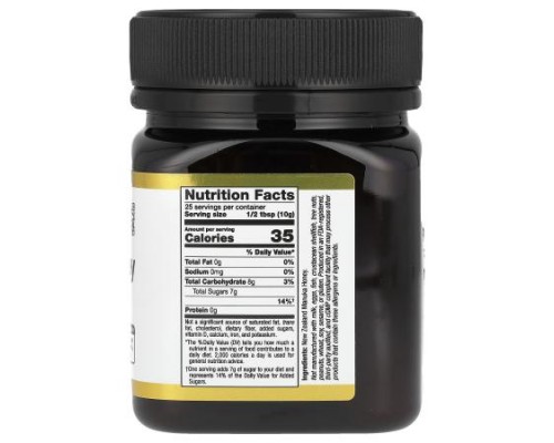 California Gold Nutrition, Superfoods, Manuka Honey, Monofloral, MGO 263+, 8.8 oz (250 g) California Gold Nutrition, Superfoods, Manuka Honey, Monofloral, MGO 263+, 8.8 oz (250 g)