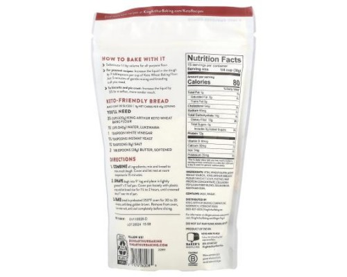 King Arthur Baking Company, Keto Wheat Baking Flour, 16 oz (454 g) King Arthur Baking Company, Keto Wheat Baking Flour, 16 oz (454 g)