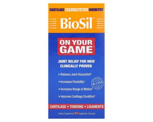 Biosil, On Your Game, 60 Vegetarian Capsules