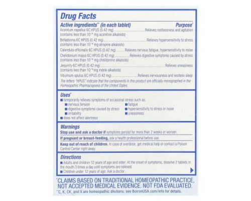 Boiron, StressCalm®, Unflavored, 60 Meltaway Tablets
