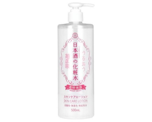 Kikumasamune, Skin Care Lotion, 16.9 fl oz (500 ml) Kikumasamune, Skin Care Lotion, 16.9 fl oz (500 ml)