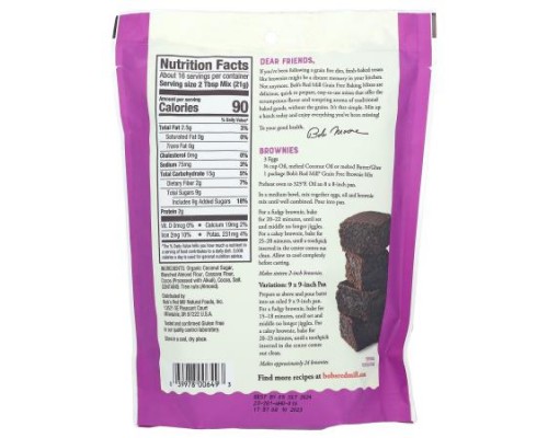 Bob's Red Mill, Grain Free Brownie Mix, Made with Almond Flour, 12 oz (340 g) Bob's Red Mill, Grain Free Brownie Mix, Made with Almond Flour, 12 oz (340 g)