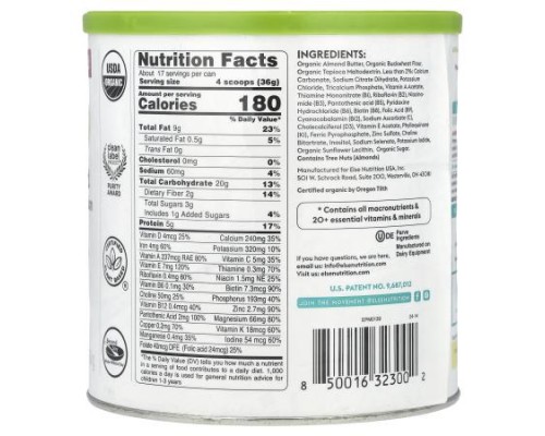 Else, Plant-Based Complete Nutrition Toddler Drink, Original, 1 Year +, 22 oz (624 g) Else, Plant-Based Complete Nutrition Toddler Drink, Original, 1 Year +, 22 oz (624 g)