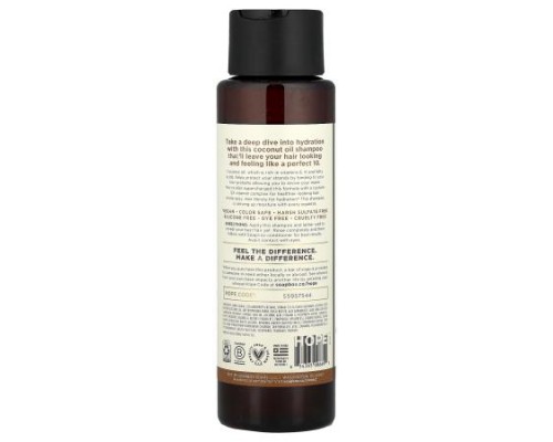 Soapbox, Coconut Oil Shampoo, Moisture & Nourish, Dry, Damaged Hair, 16 fl oz (473 ml)