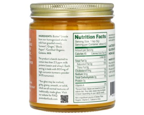 Pure Indian Foods, Organic Grassfed Turmeric Superghee, 7.5 oz (212 g) Pure Indian Foods, Organic Grassfed Turmeric Superghee, 7.5 oz (212 g)