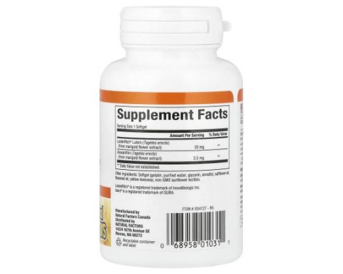 Natural Factors, Lutein, 20 mg , 30 Softgels