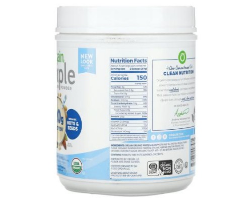 Orgain, Simple, Plant Protein Powder, Creamy Vanilla, 20 oz (567 g)
