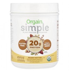 Orgain, Simple, Plant Protein Powder, Peanut Butter, 20 oz (567 g)