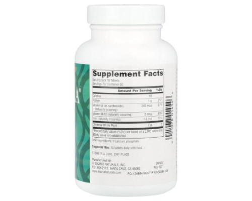 Source Naturals, Yaeyama Chlorella®, 600 Tablets, (20 mg per Tablet)