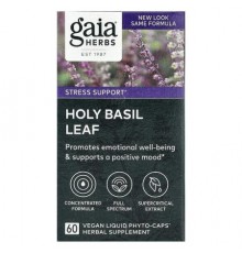 Gaia Herbs, Holy Basil Leaf, 60 Vegan Liquid Phyto-Caps®