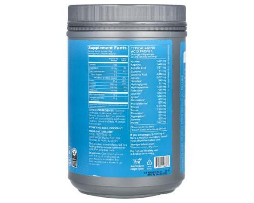 Vital Proteins, Vital Performance Protein, Vanilla, 1.68 lbs (761 g)
