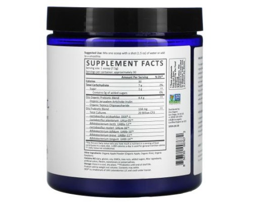 Ora, Trust Your Gut, Vegan Probiotic & Prebiotic Powder Supplement, Organic Apple & Raspberry , 7.9 oz (225 g)