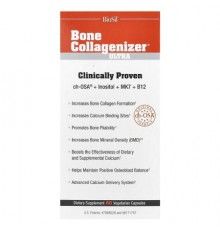 Biosil, Bone Collagenizer Ultra, 60 Vegetarian Capsules