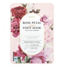 Koelf, Rose Petal Satin Foot Mask, 1 Pair, 0.56 oz (16 g)