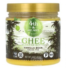 4th & Heart, Ghee Clarified Butter, Grass-Fed, Vanilla Bean, 16 oz (454 g)