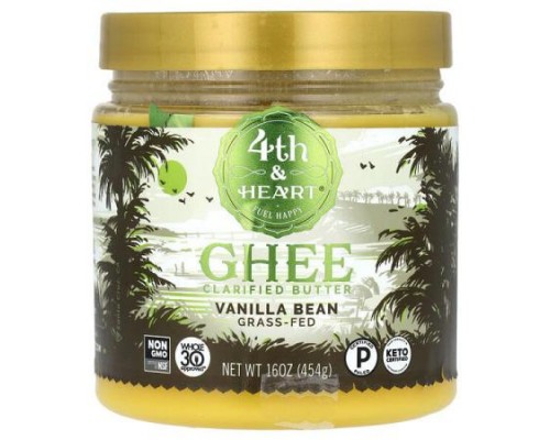 4th & Heart, Ghee Clarified Butter, Grass-Fed, Vanilla Bean, 16 oz (454 g) 4th & Heart, Ghee Clarified Butter, Grass-Fed, Vanilla Bean, 16 oz (454 g)