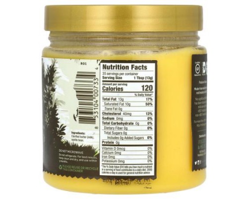 4th & Heart, Ghee Clarified Butter, Grass-Fed, Vanilla Bean, 16 oz (454 g) 4th & Heart, Ghee Clarified Butter, Grass-Fed, Vanilla Bean, 16 oz (454 g)