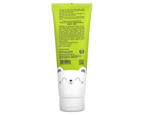 Mild By Nature, Belly Butter, Vanilla Orange, 8 oz (227 g) Mild By Nature, Belly Butter, Vanilla Orange, 8 oz (227 g)