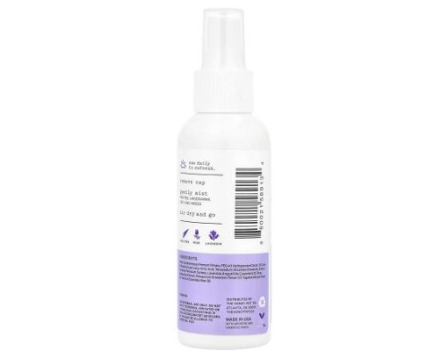 The Honey Pot Company, Panty Spray, Calming Lavender Rose, 4 fl oz (118 ml) The Honey Pot Company, Panty Spray, Calming Lavender Rose, 4 fl oz (118 ml)