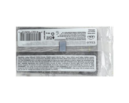 T. Taio, Soap Bar With Sponge Inside, Original Charcoal, 4.2 oz (120 g)