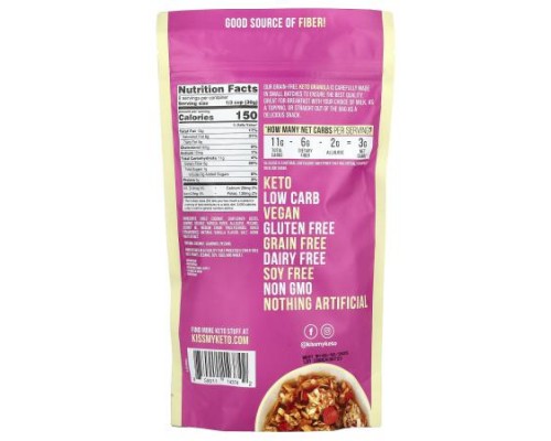 Kiss My Keto, Granola, Strawberry & Vanilla, 9.5 oz (270 g)