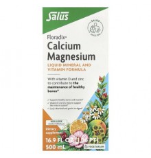 Floradix, Calcium Magnesium, 16.9 fl oz (500 ml)