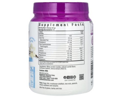 Bluebonnet Nutrition, Whey Protein Isolate, French Vanilla, 1 lb (462 g) Bluebonnet Nutrition, Whey Protein Isolate, French Vanilla, 1 lb (462 g)