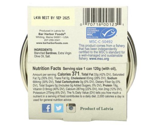 Bar Harbor, Wild Petite Sardines in Extra Virgin Olive Oil, 4.2 oz (120 g) Bar Harbor, Wild Petite Sardines in Extra Virgin Olive Oil, 4.2 oz (120 g)