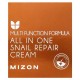 Mizon, All In One Snail Repair Cream,  2.53 fl oz (75 ml)