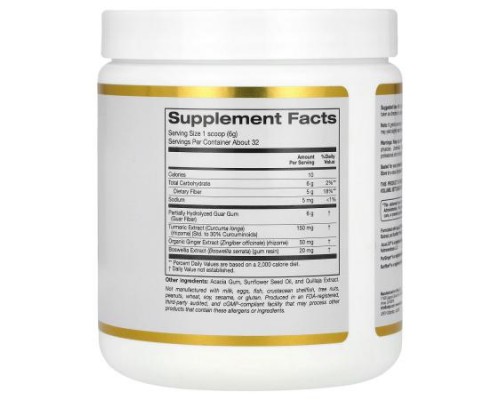 California Gold Nutrition, Prebiotic Fiber Plus Turmeric Extract, Organic Ginger Extract and Boswellia Extract , 6.7 oz (189 g)