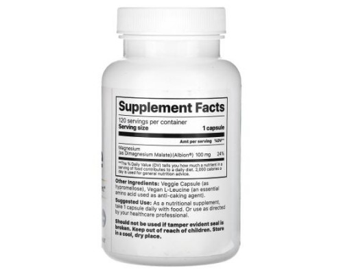 Jigsaw Health, MagPure Malate, 120 Capsules (100 mg per Capsule)