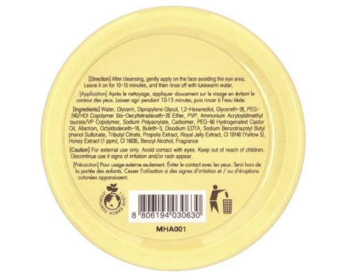 TonyMoly, I'm Honey, Deep Moisture Rescue Beauty Mask, 3.52 oz (100 g)