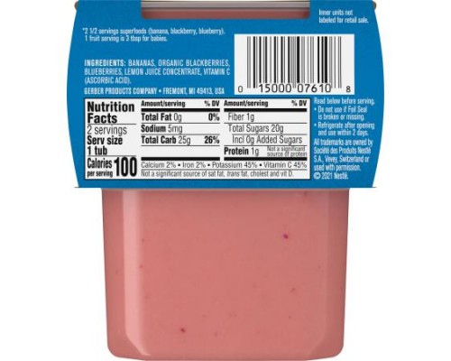 Gerber, Natural for Baby, Wonder Foods™, 2nd Foods®, Banana, Blackberry, Blueberry, 2 Pack, 4 oz (113 g) Each