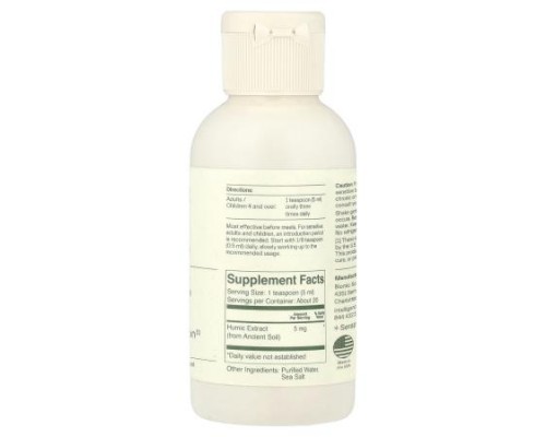 ION Intelligence of Nature, Gut Support, 3.4 fl oz (100 ml)