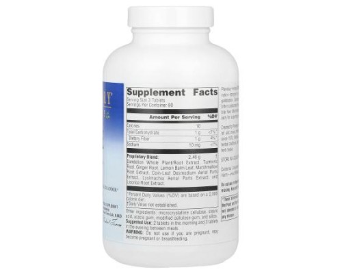 Planetary Herbals, Stone Free®, 180 Tablets