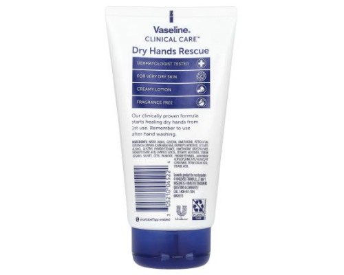 Vaseline, Clinical Care™, Dry Hands Rescue, Fragrance Free, 5.1 fl oz (150 ml)