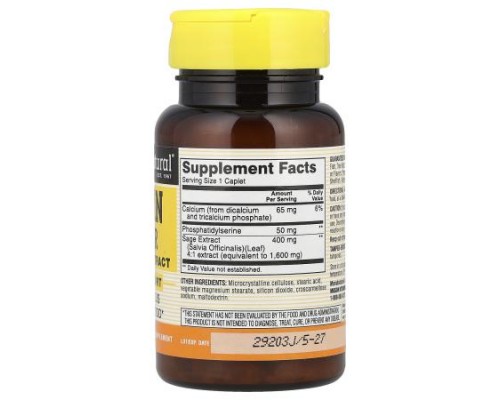 Mason Natural, Brain Power with Sage Extract, 60 Caplets