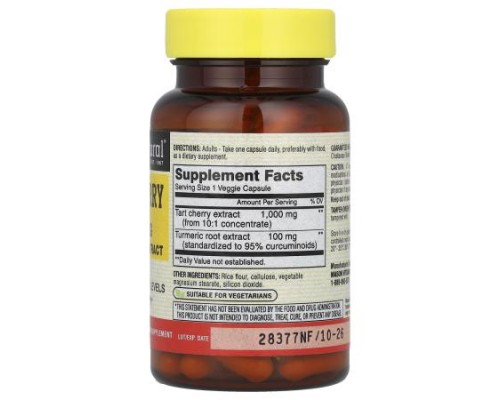 Mason Natural, Tart Cherry with Turmeric Extract, 1,000 mg, 60 Veggie Caps