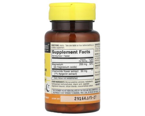 Mason Natural, Eazzzy Sleep, with Magnesium & Chamomile, 60 Tablets