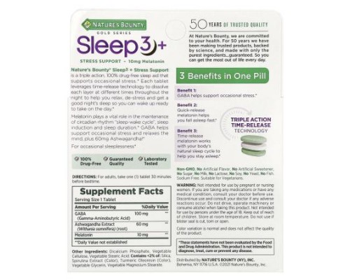 Nature's Bounty, Sleep 3 +, Stress Support, 56 Tri-Layered Tablets