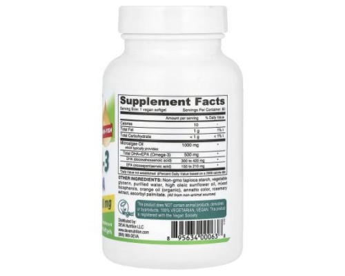 Deva, Vegan Omega-3, DHA-EPA, 500 mg, 60 Vegan Softgels Deva, Vegan Omega-3, DHA-EPA, 500 mg, 60 Vegan Softgels