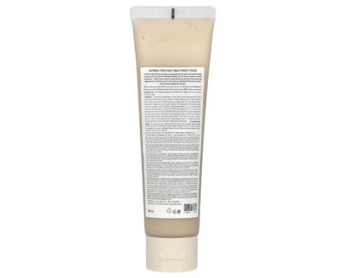Aromatica, Quinoa Protein Treatment Beauty Mask, 5.4 fl oz (160 ml) Aromatica, Quinoa Protein Treatment Beauty Mask, 5.4 fl oz (160 ml)