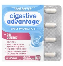 Schiff, Digestive Advantage®, Daily Probiotics + Gas Defense, 32 Capsules