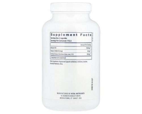 Vital Nutrients, Betaine HCl Pepsin with Gentian Root Extract, 225 Capsules