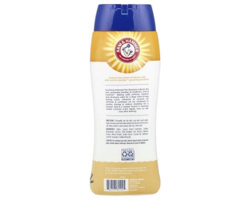 Arm & Hammer, Soothing Oatmeal Pet Shampoo, Vanilla Coconut, 20 fl oz (591 ml) Arm & Hammer, Soothing Oatmeal Pet Shampoo, Vanilla Coconut, 20 fl oz (591 ml)