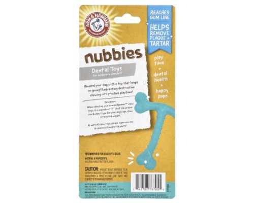 Arm & Hammer, Nubbies, Dental Toys For Moderate Chewers, Tribone, Peanut Butter, 1 Toy Arm & Hammer, Nubbies, Dental Toys For Moderate Chewers, Tribone, Peanut Butter, 1 Toy
