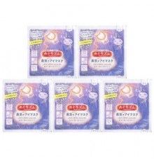 Megrhythm, Kao, Gentle Steam Eye Mask, Lavender Sage, 5 Sheets