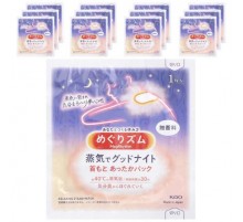 Megrhythm, Kao, Relaxing Steam Patch, Neck Warming Pad , 12 Sheets